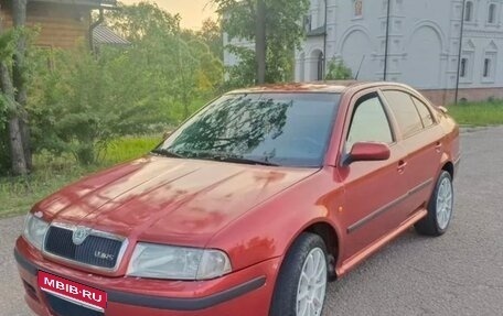 Skoda Octavia IV, 1996 год, 450 000 рублей, 1 фотография