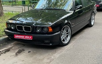 BMW 5 серия, 1993 год, 2 800 000 рублей, 1 фотография