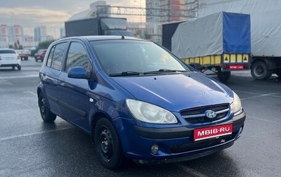Hyundai Getz I рестайлинг, 2007 год, 325 000 рублей, 1 фотография