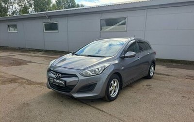 Hyundai i30 II рестайлинг, 2013 год, 1 220 000 рублей, 1 фотография