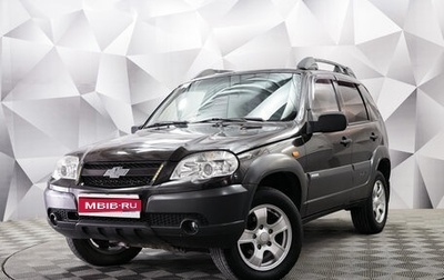 Chevrolet Niva I рестайлинг, 2013 год, 585 000 рублей, 1 фотография
