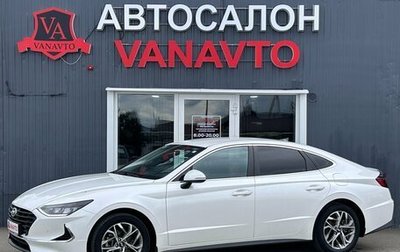 Hyundai Sonata VIII, 2021 год, 2 420 000 рублей, 1 фотография