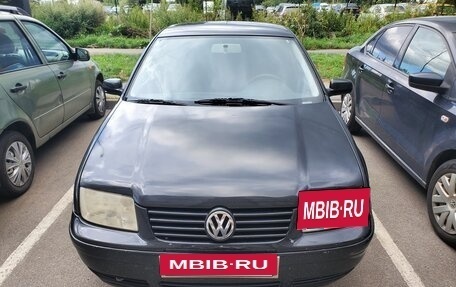 Volkswagen Jetta IV, 2001 год, 320 000 рублей, 5 фотография