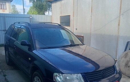 Volkswagen Passat B5+ рестайлинг, 1998 год, 400 000 рублей, 2 фотография