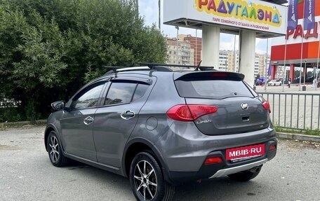 Lifan X50, 2016 год, 460 000 рублей, 3 фотография