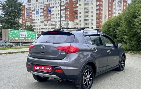 Lifan X50, 2016 год, 460 000 рублей, 4 фотография