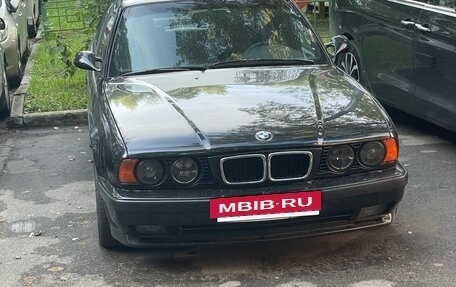 BMW 5 серия, 1993 год, 2 800 000 рублей, 5 фотография