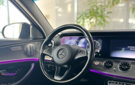Mercedes-Benz E-Класс, 2017 год, 2 500 000 рублей, 11 фотография