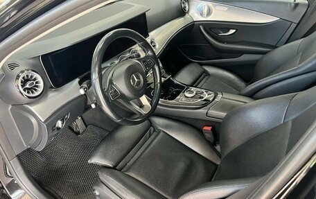 Mercedes-Benz E-Класс, 2017 год, 2 500 000 рублей, 10 фотография