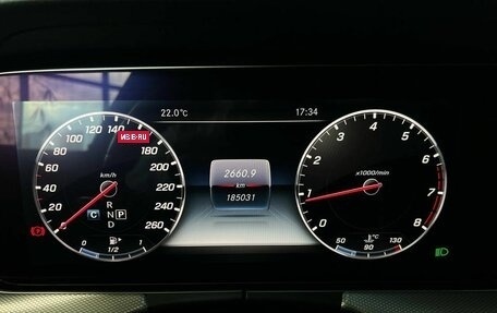 Mercedes-Benz E-Класс, 2017 год, 2 500 000 рублей, 12 фотография