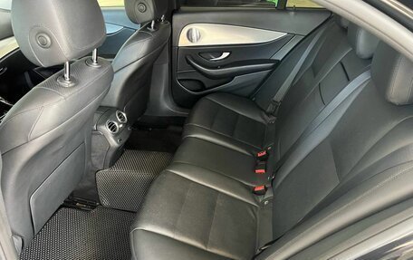 Mercedes-Benz E-Класс, 2017 год, 2 500 000 рублей, 15 фотография