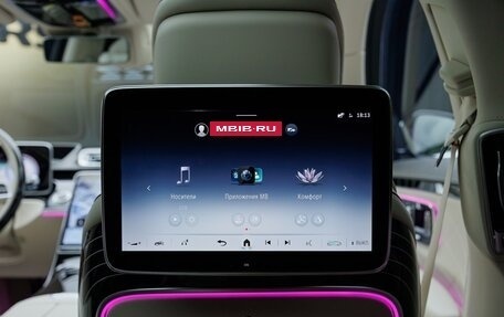 Mercedes-Benz Maybach S-Класс, 2025 год, 30 490 000 рублей, 38 фотография