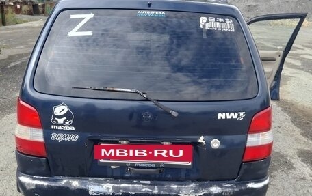 Ford Festiva III, 1999 год, 196 000 рублей, 7 фотография