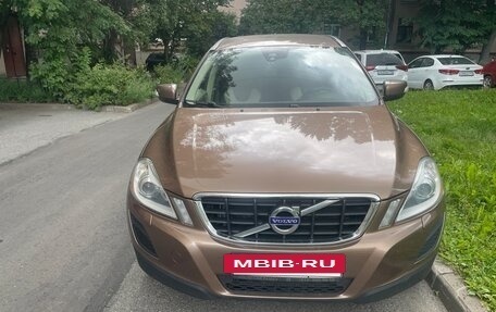 Volvo XC60 II, 2012 год, 1 700 000 рублей, 2 фотография