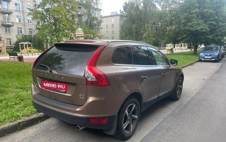 Volvo XC60 II, 2012 год, 1 700 000 рублей, 5 фотография