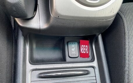 Honda Civic VIII, 2010 год, 920 000 рублей, 15 фотография