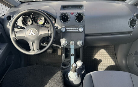 Mitsubishi Colt VI рестайлинг, 2005 год, 340 000 рублей, 13 фотография