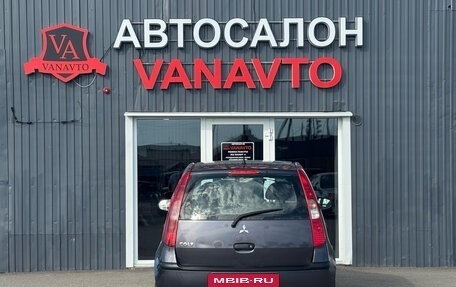 Mitsubishi Colt VI рестайлинг, 2005 год, 340 000 рублей, 7 фотография