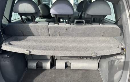 Mitsubishi Colt VI рестайлинг, 2005 год, 340 000 рублей, 22 фотография