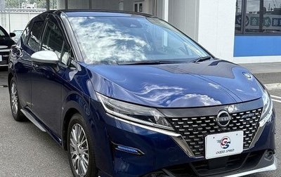 Nissan Note, 2022 год, 1 168 222 рублей, 1 фотография
