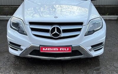 Mercedes-Benz GLK-Класс, 2014 год, 2 380 000 рублей, 1 фотография