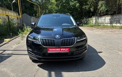 Skoda Karoq I, 2020 год, 2 650 000 рублей, 1 фотография