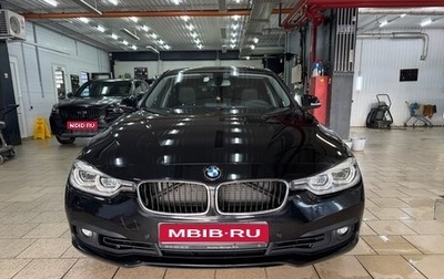 BMW 3 серия, 2017 год, 1 990 000 рублей, 1 фотография