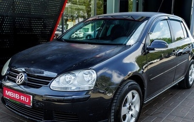 Volkswagen Golf VI, 2008 год, 484 000 рублей, 1 фотография