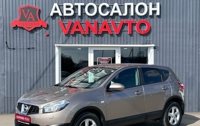 Nissan Qashqai, 2012 год, 1 260 000 рублей, 1 фотография