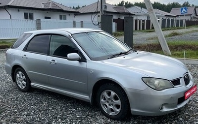 Subaru Impreza III, 2005 год, 499 000 рублей, 1 фотография