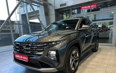 Hyundai Tucson, 2025 год, 3 999 000 рублей, 1 фотография