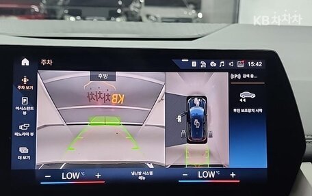 BMW 2 серия, 2023 год, 3 000 000 рублей, 14 фотография