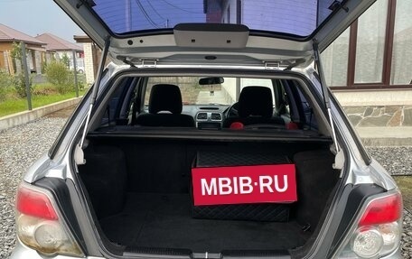 Subaru Impreza III, 2005 год, 499 000 рублей, 3 фотография
