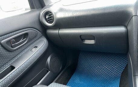 Subaru Impreza III, 2005 год, 499 000 рублей, 19 фотография