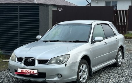 Subaru Impreza III, 2005 год, 499 000 рублей, 24 фотография