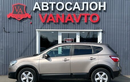 Nissan Qashqai, 2012 год, 1 260 000 рублей, 5 фотография