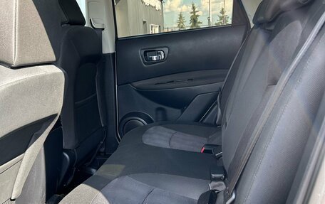 Nissan Qashqai, 2012 год, 1 260 000 рублей, 10 фотография