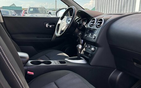 Nissan Qashqai, 2012 год, 1 260 000 рублей, 12 фотография