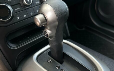 Nissan Qashqai, 2012 год, 1 260 000 рублей, 18 фотография