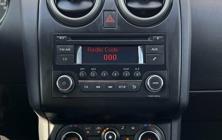 Nissan Qashqai, 2012 год, 1 260 000 рублей, 16 фотография