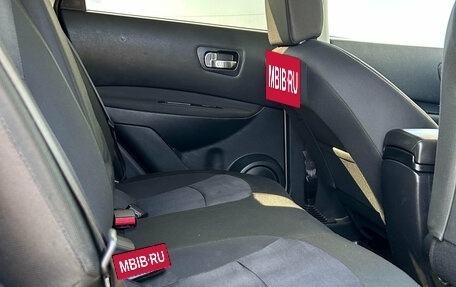 Nissan Qashqai, 2012 год, 1 260 000 рублей, 11 фотография