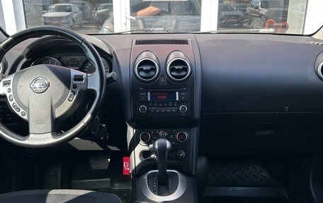 Nissan Qashqai, 2012 год, 1 260 000 рублей, 13 фотография