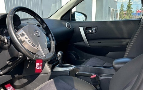Nissan Qashqai, 2012 год, 1 260 000 рублей, 9 фотография