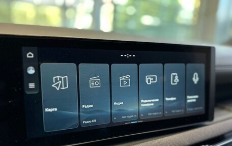 Hyundai Tucson, 2025 год, 3 999 000 рублей, 13 фотография