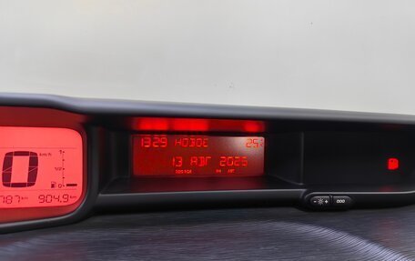 Citroen C3 Picasso I, 2014 год, 699 000 рублей, 14 фотография