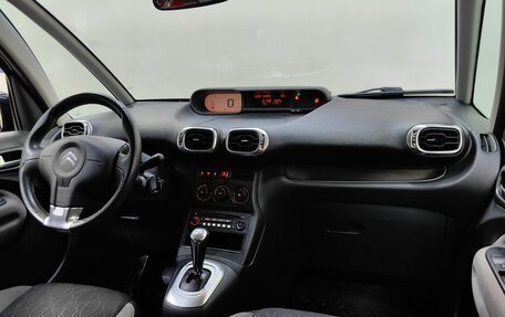 Citroen C3 Picasso I, 2014 год, 699 000 рублей, 13 фотография