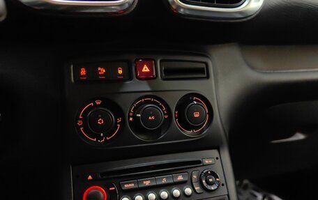 Citroen C3 Picasso I, 2014 год, 699 000 рублей, 15 фотография