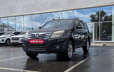 Great Wall Hover H3 I, 2014 год, 585 000 рублей, 1 фотография