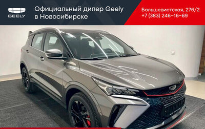 Geely Coolray I, 2024 год, 3 049 190 рублей, 1 фотография