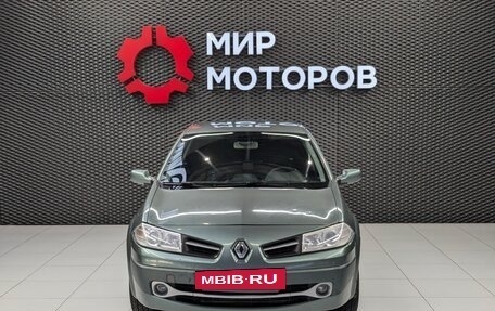 Renault Megane II, 2008 год, 550 000 рублей, 2 фотография